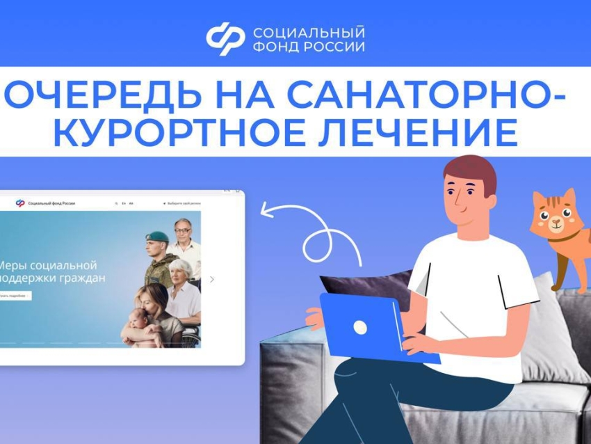В 2025 году в России стартовало сразу несколько нацпроектов, направленных на укрепление здоровья и увеличение продолжительности жизни людей.
